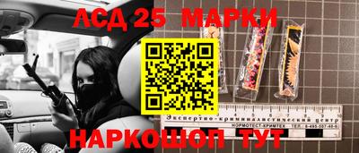 альфа пвп VHQ Ипатово