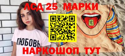 прущая мука Изобильный
