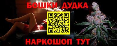 прущая мука Изобильный