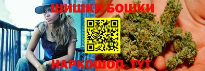прущая мука Изобильный