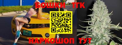 прущая мука Изобильный