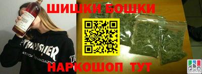 прущая мука Изобильный
