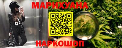 прущая мука Изобильный