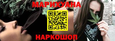 spice Ирбит