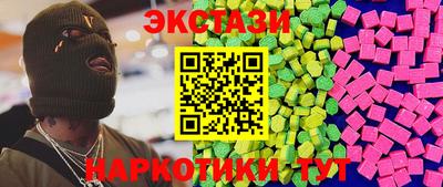 прущая мука Изобильный