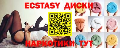 прущая мука Изобильный