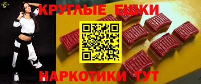 прущая мука Изобильный