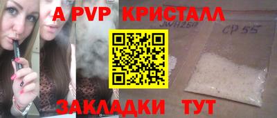 прущая мука Изобильный