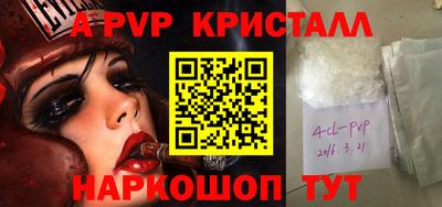 прущая мука Изобильный