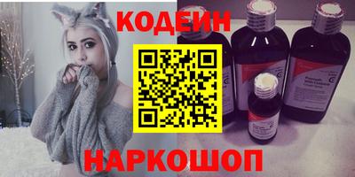 spice Ирбит