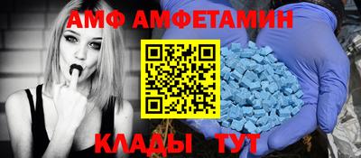 прущая мука Изобильный