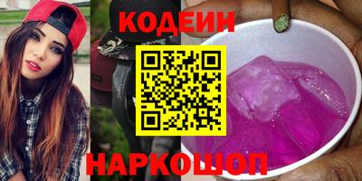 spice Ирбит