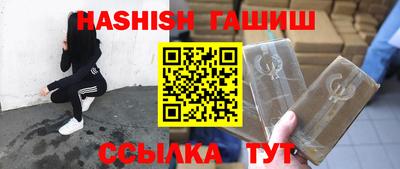 прущая мука Изобильный