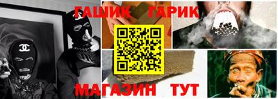 spice Ирбит