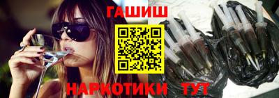 spice Ирбит
