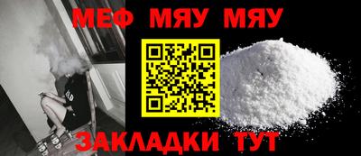 прущая мука Изобильный