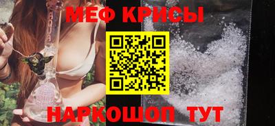 прущая мука Изобильный